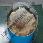 NETTER氣動(dòng)振動(dòng)器案例